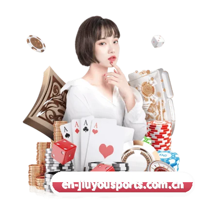 九游官网 APP